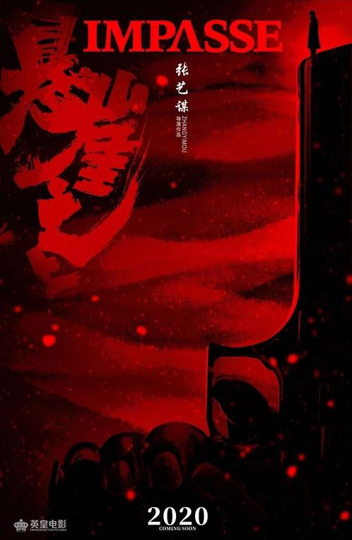 多米尼加护照怎么仿制